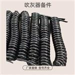 蒸汽吹灰器提升阀C304B