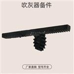 蒸汽吹灰器提升阀C304B