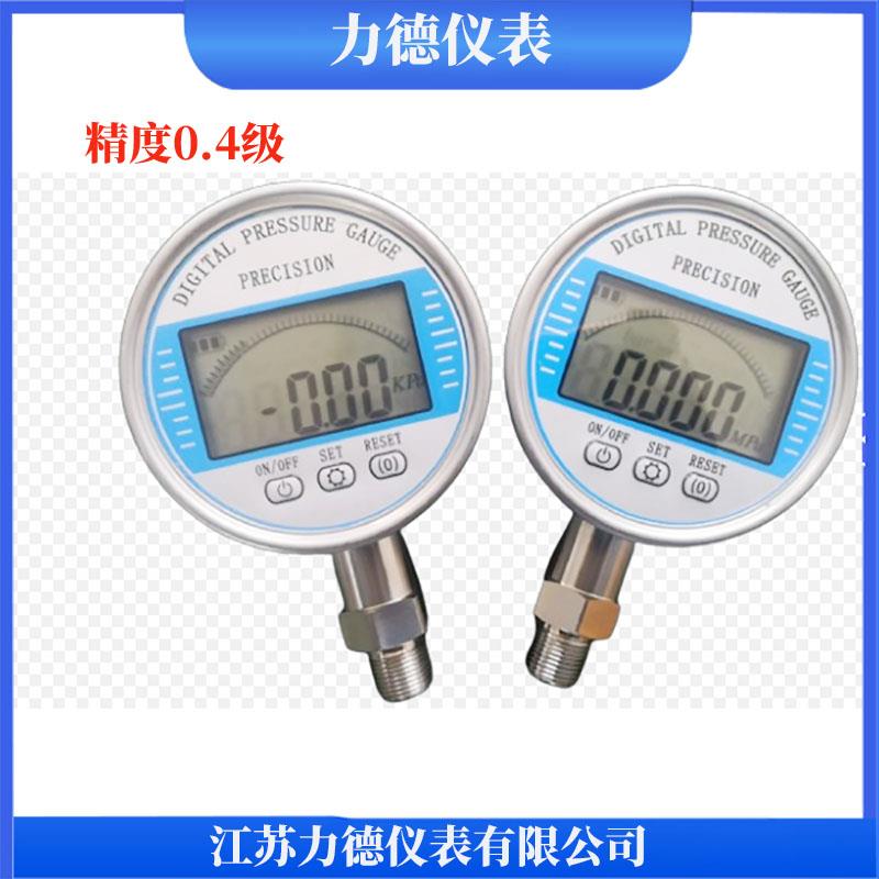 0.5级精密数字显示压力计现货报价