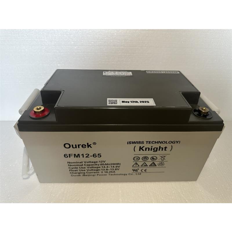 ourek蓄电池6FM12-65 12V65AH