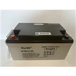 ourek蓄电池6FM12-65 12V65AH