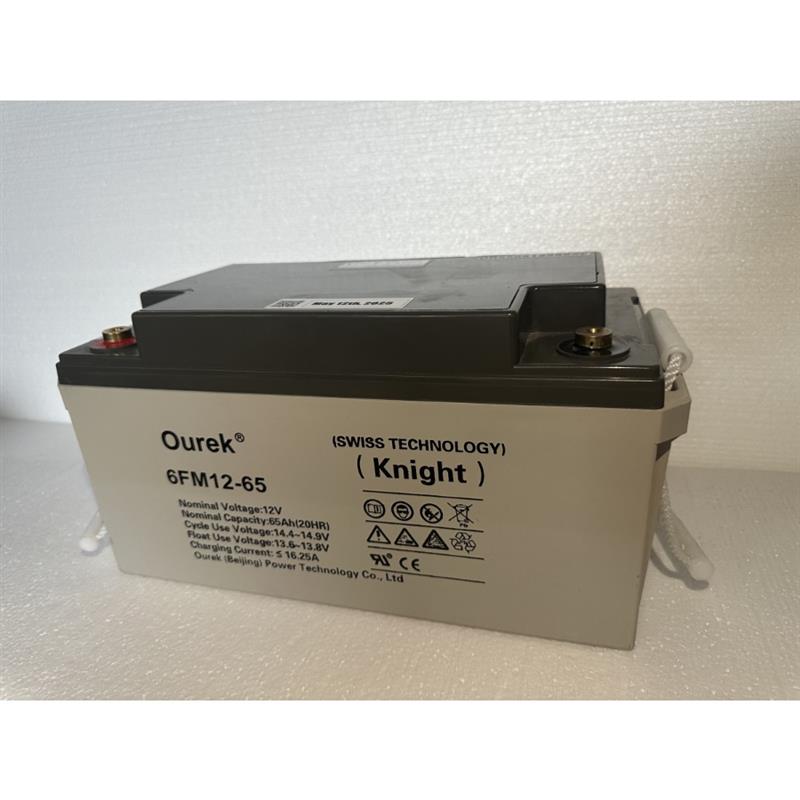 ourek蓄电池6FM12-65 12V65AH