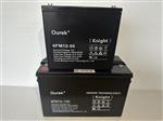 ourek蓄电池6FM12-100 12V100AH