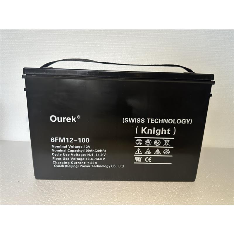 ourek蓄电池6FM12-100 12V100AH