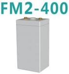 ourek铅酸蓄电池FM2-400 2V400AH