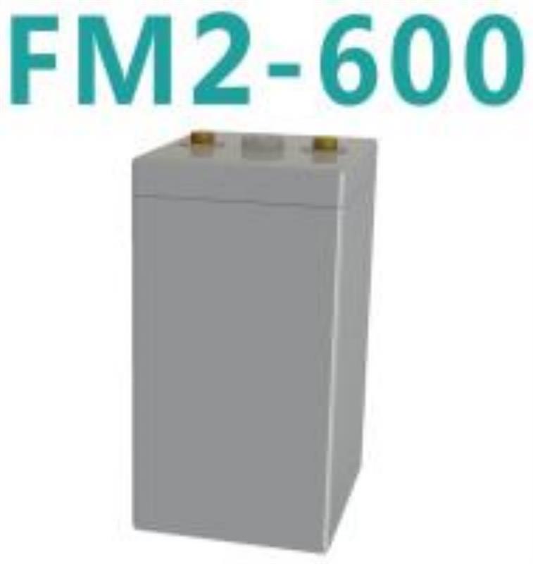 ourek铅酸蓄电池FM2-600 2V600AH