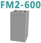 ourek铅酸蓄电池FM2-600 2V600AH