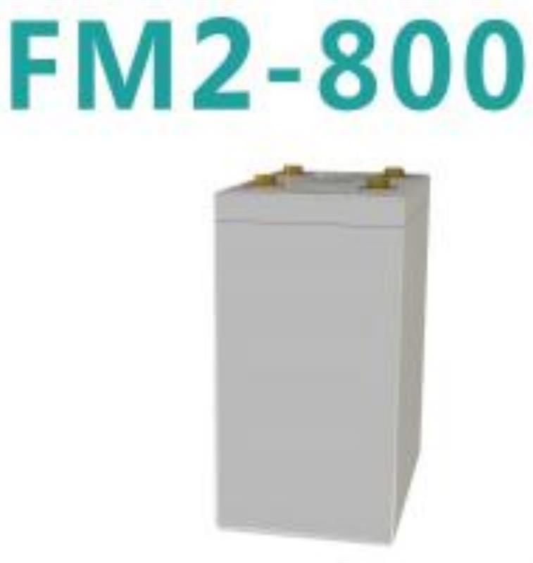 ourek蓄电池铅酸FM2-800 2V800AH