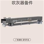蒸汽吹灰器提升阀IK-545\DN65