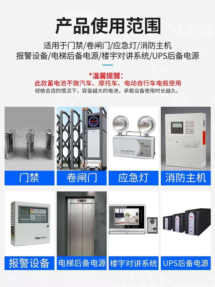 信息应用2.jpg