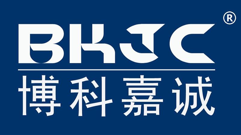 北京博科嘉诚科技有限公司