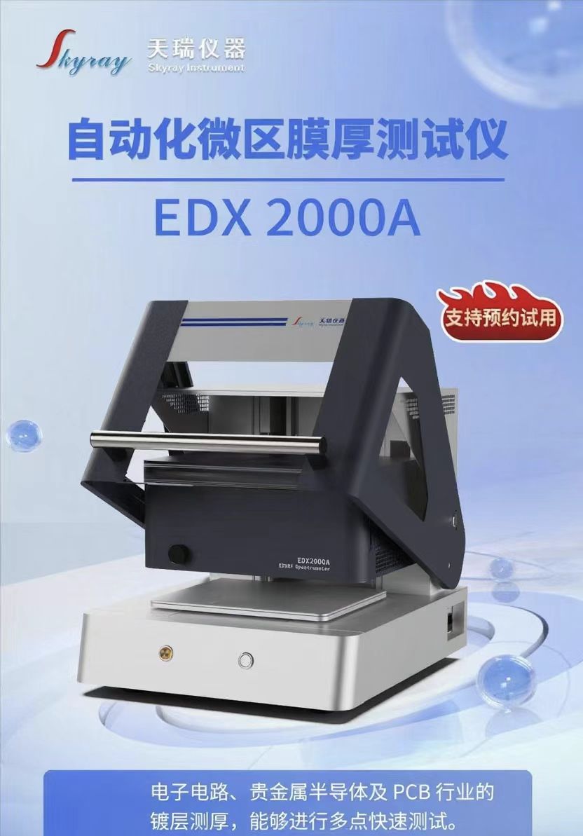 圖片_20250715124109.jpg