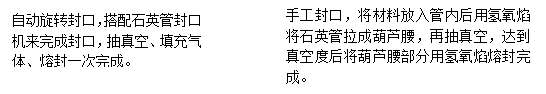 1752803884645.png