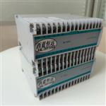 电厂三相电流变送器JD194-BS4I3T接线图