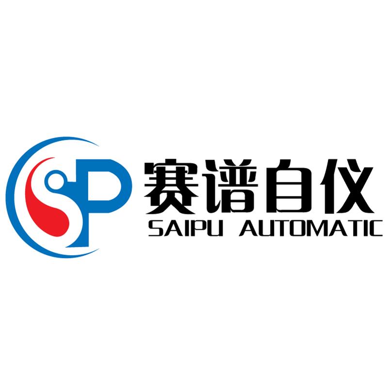 西安赛谱自动化仪表技术有限公司深圳分公司
