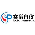 西安赛谱自动化仪表技术有限公司深圳分公司