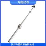 LD-UQK不锈钢浮球液位开关