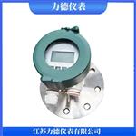 LDRDAR805K高频雷达液位计