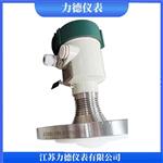 LD系列高频雷达物位计测量块状料