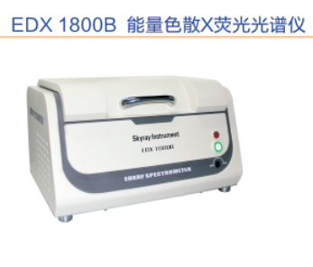 EDX1800B.png