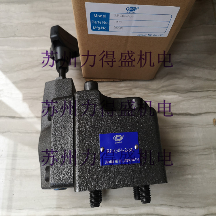 台湾JIANHUI电磁阀DWH-G02-C4-A240-20