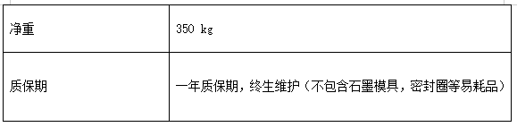 1753084514074.png