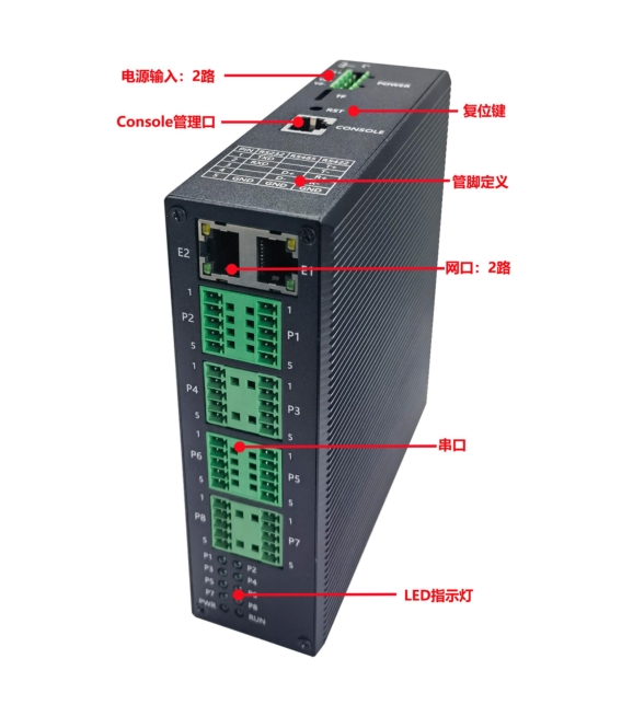 微信截图_20250711172321.png