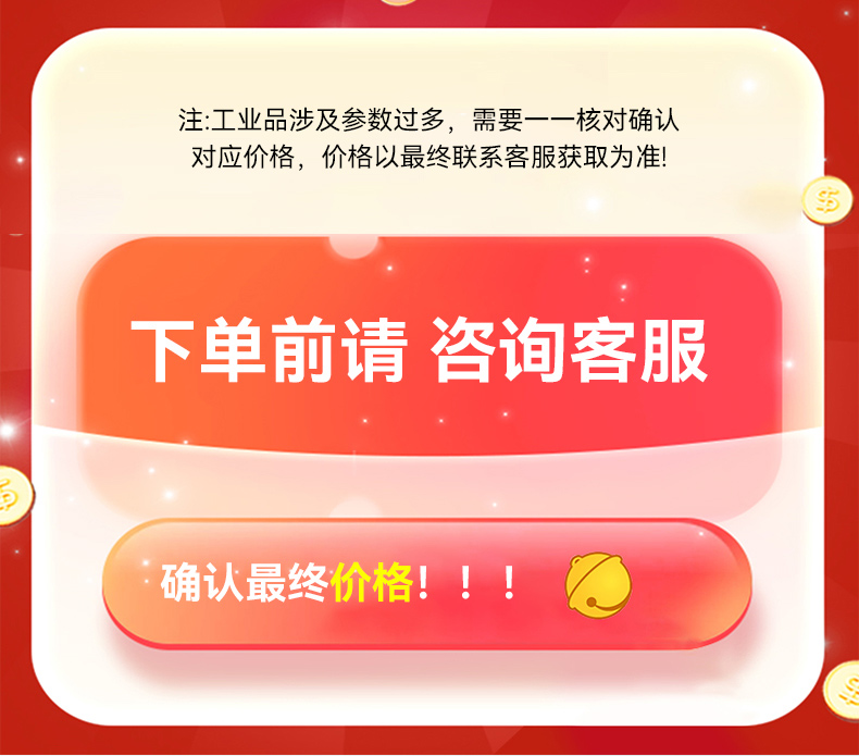 详情_01.jpg