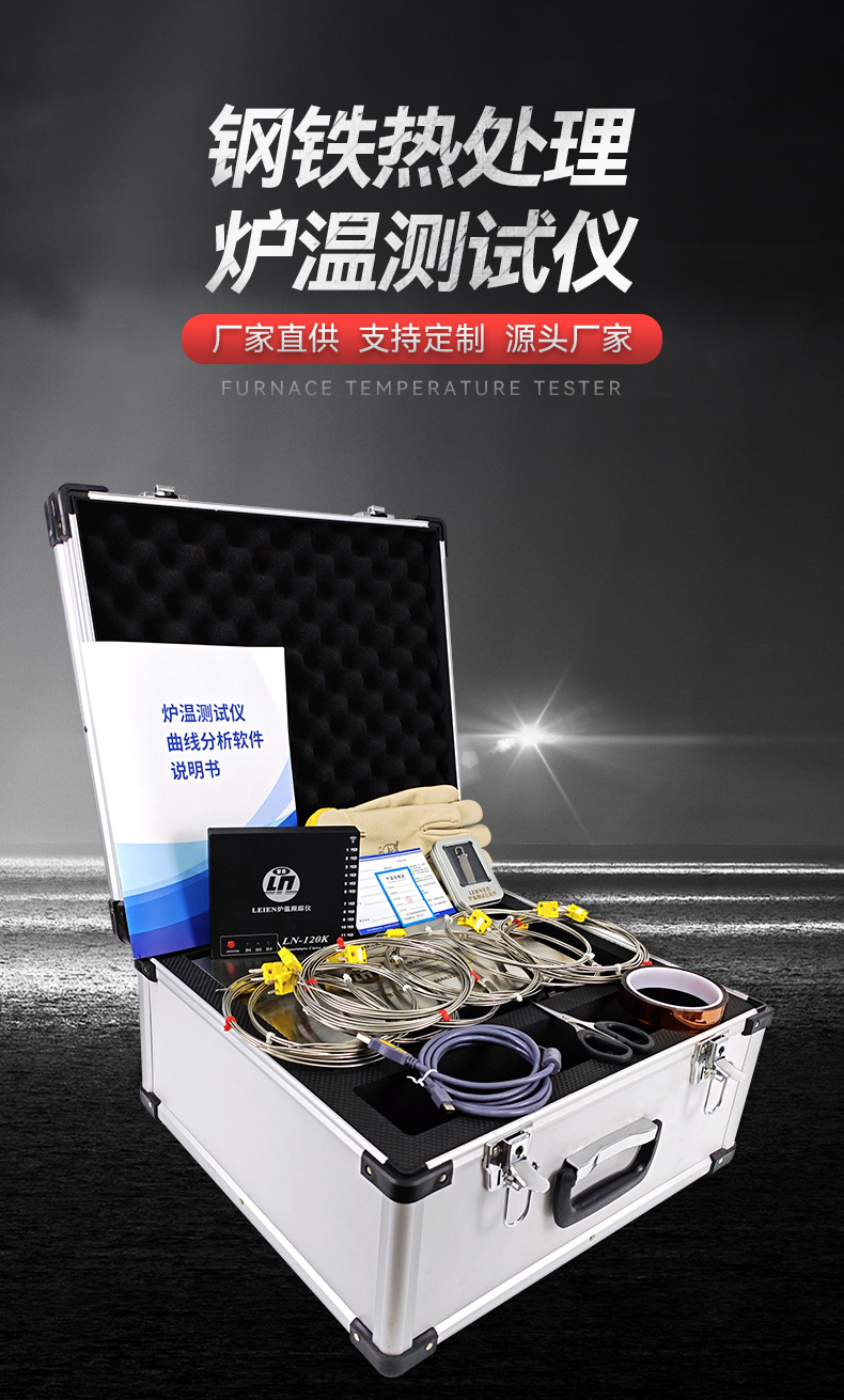 详情_03.jpg