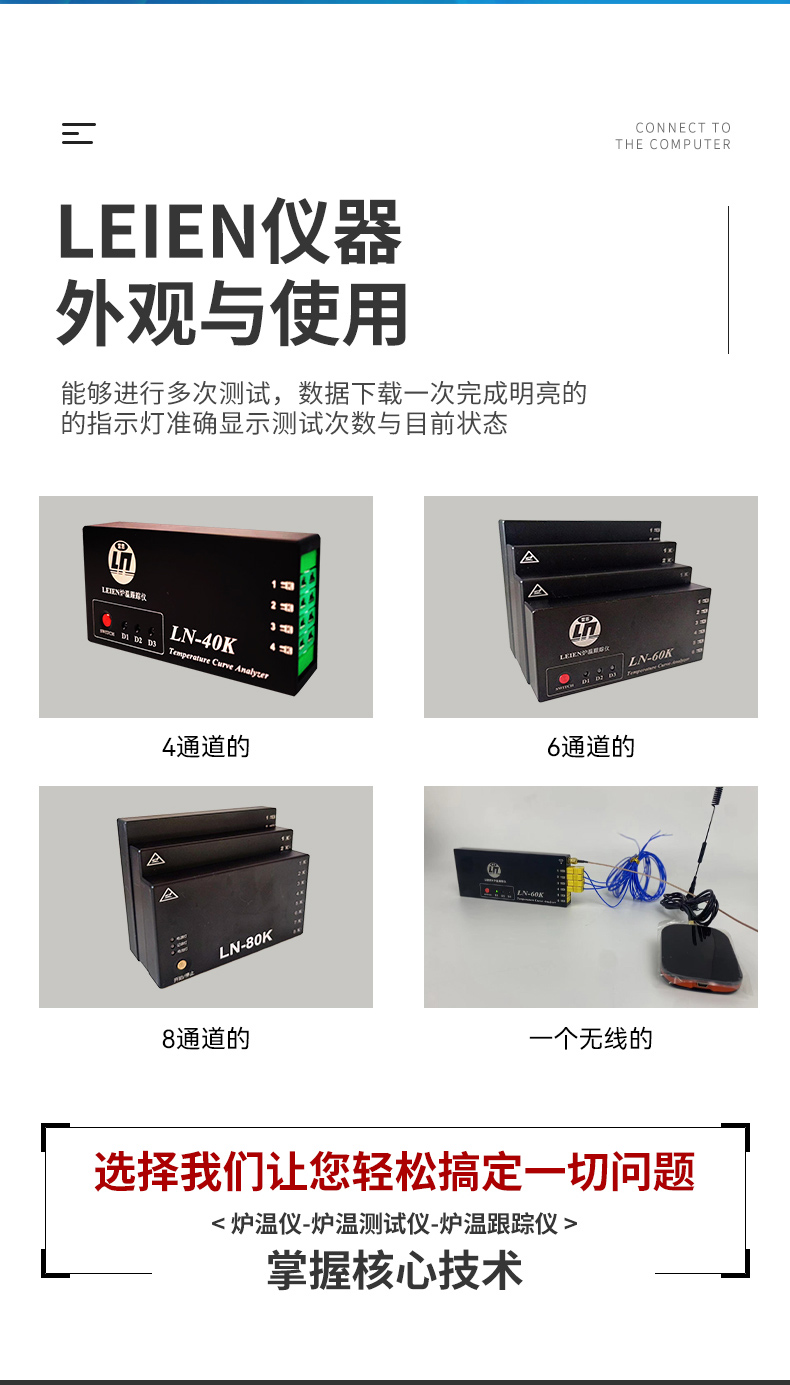详情_09.jpg