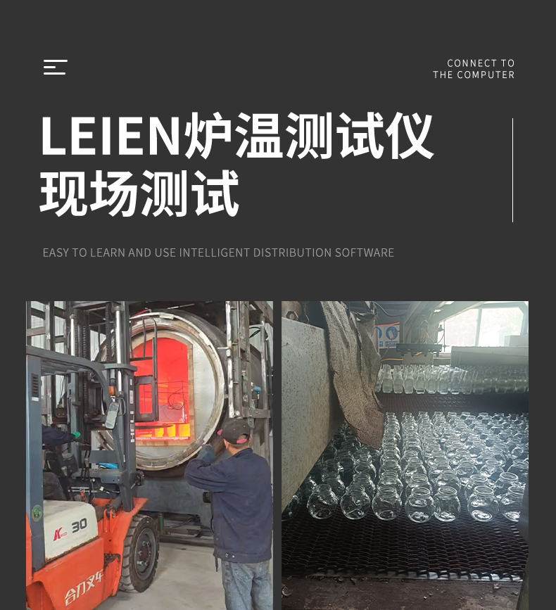 详情_10.jpg