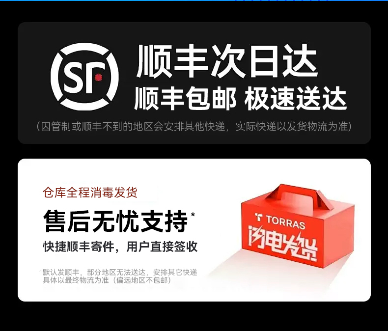 详情_02.jpg