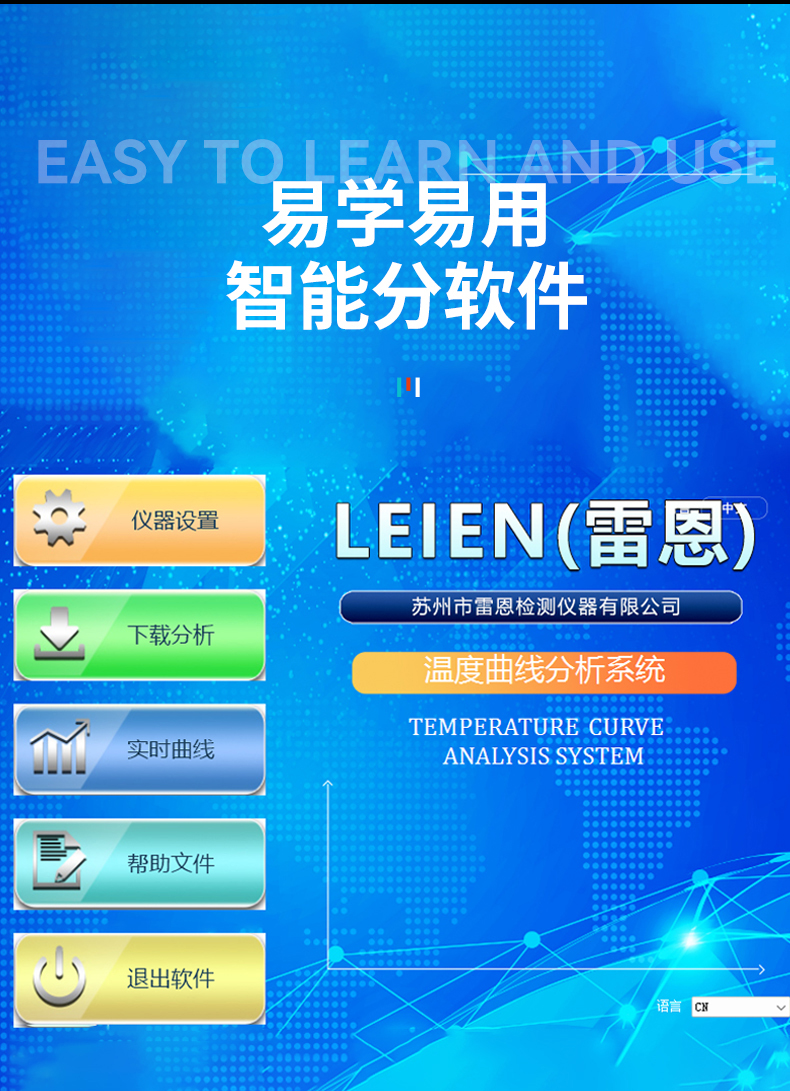 详情_08.jpg