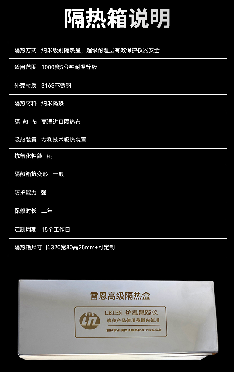 详情_10.jpg