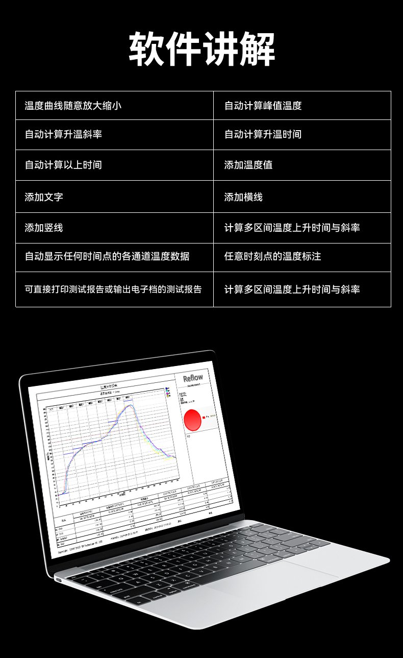 详情_11.jpg