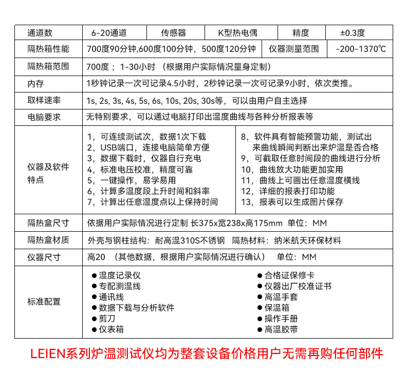 详情_04.jpg