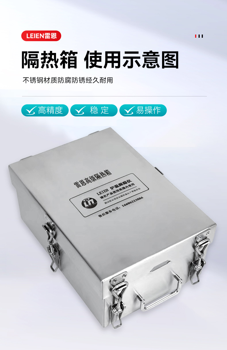 详情_08.jpg