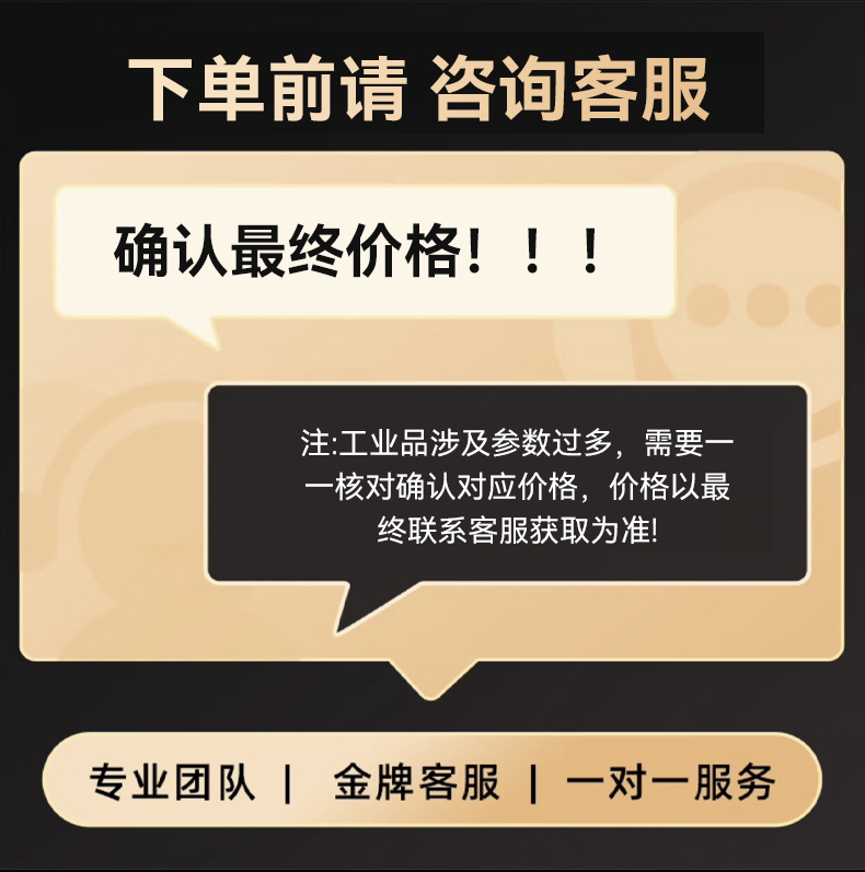 详情_01.jpg