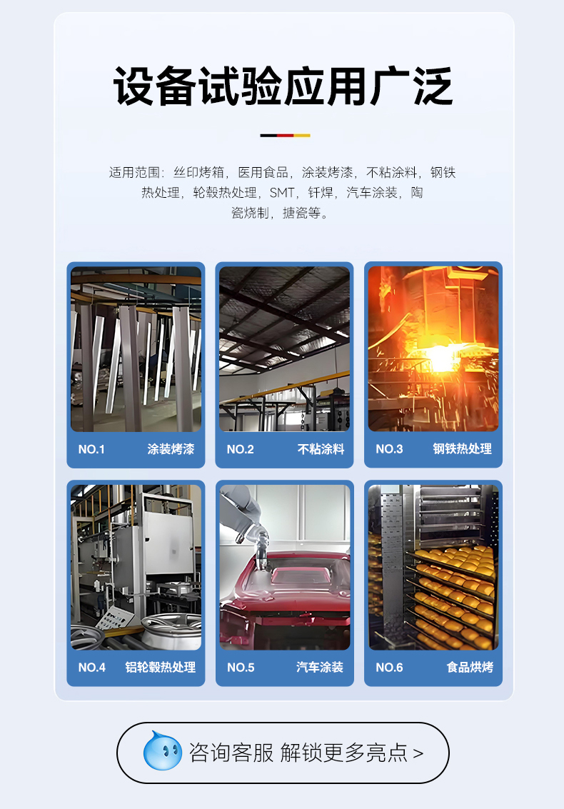 详情_07.jpg