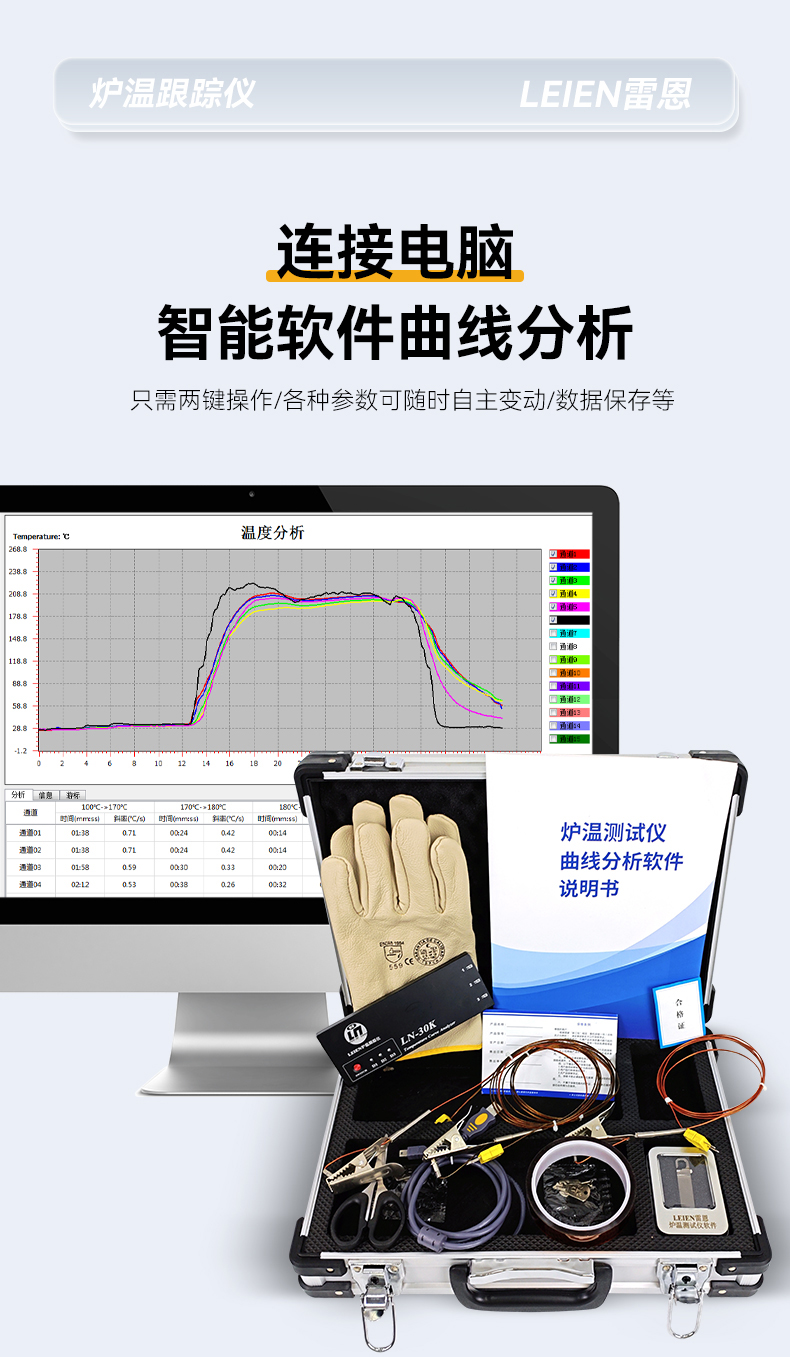 详情_08.jpg
