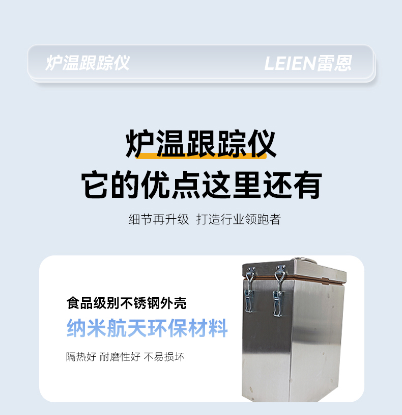 详情_10.jpg
