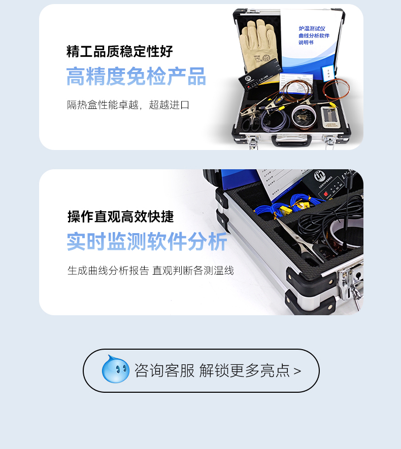 详情_11.jpg