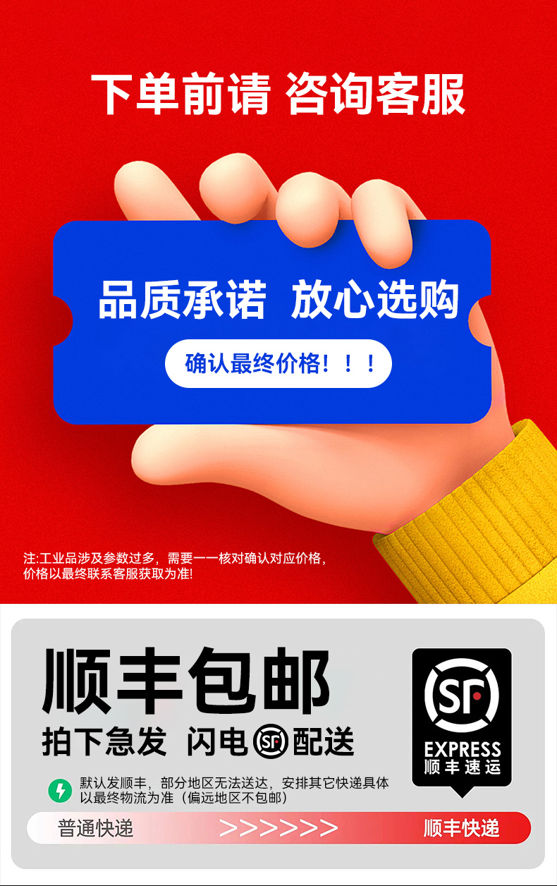 详情_01.jpg