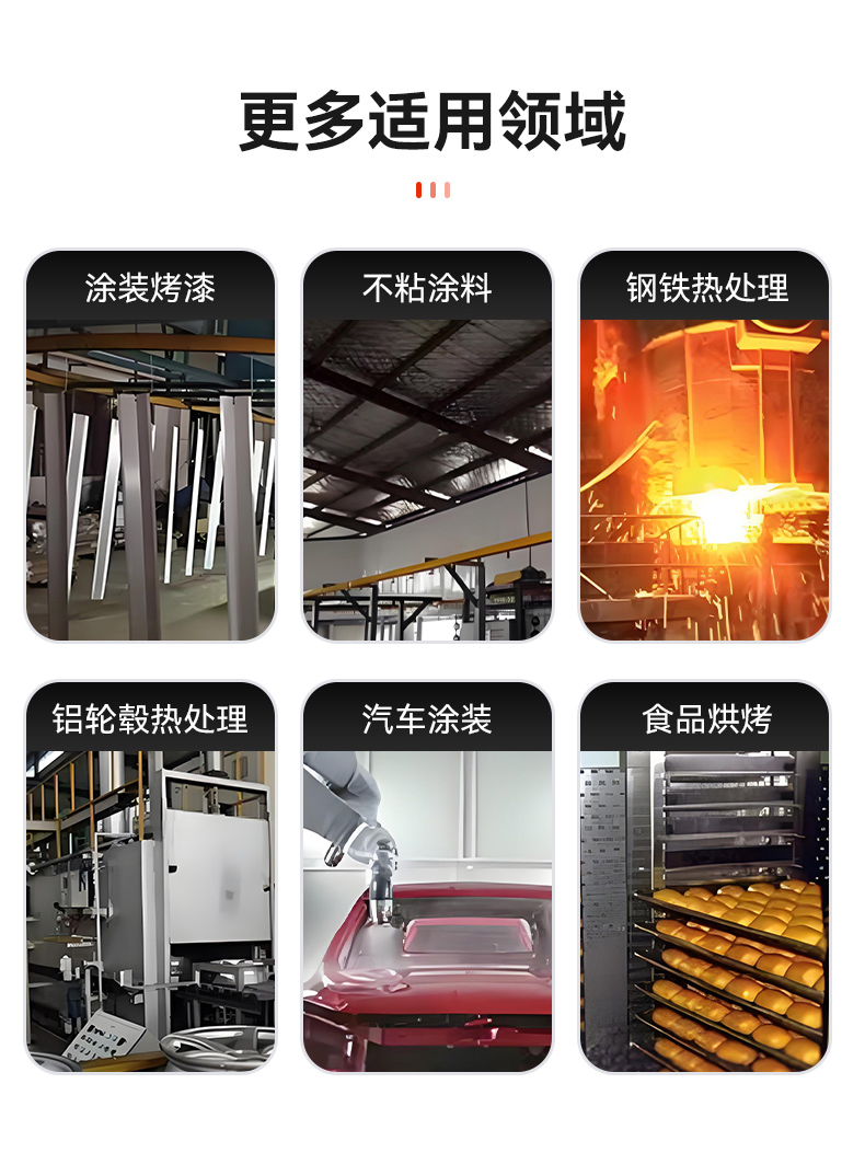 详情_04.jpg
