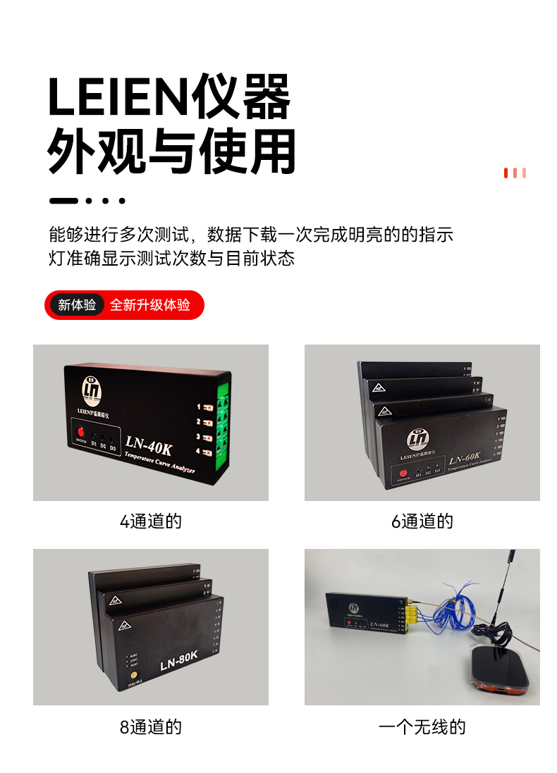 详情_09.jpg