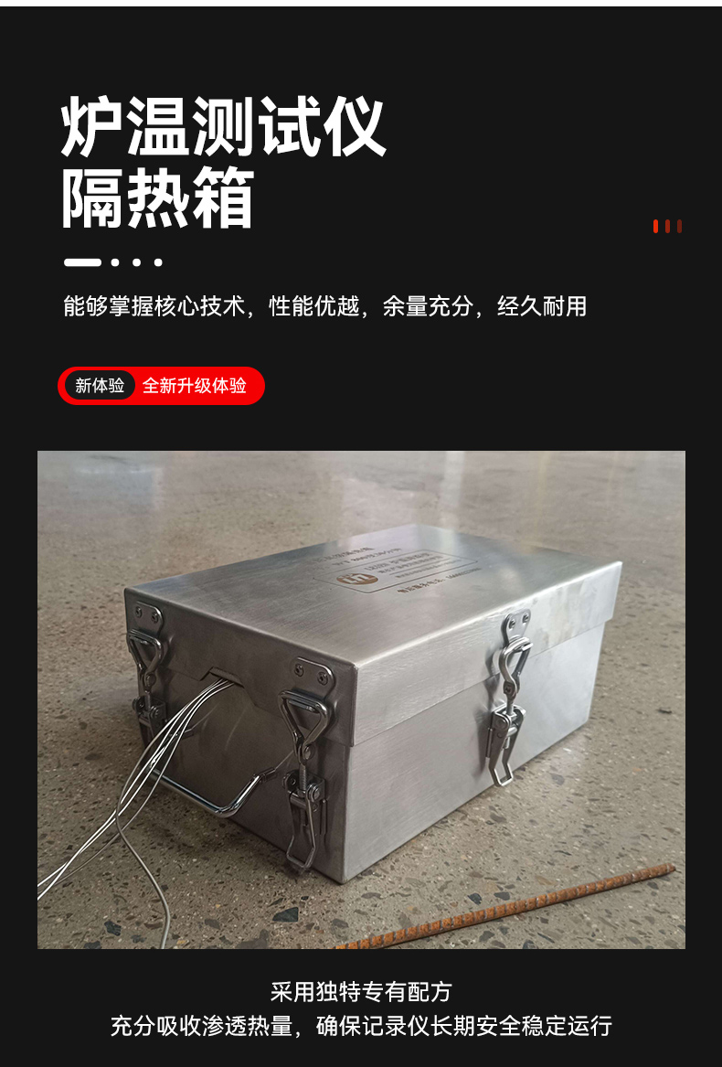 详情_10.jpg