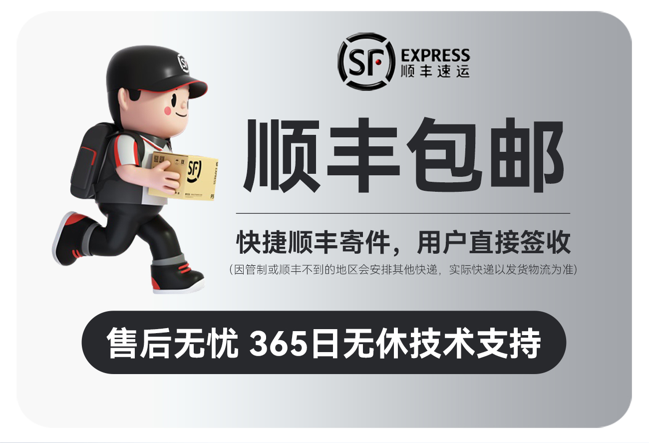 耐高温炉温曲线跟踪仪(1)(1)_02.jpg