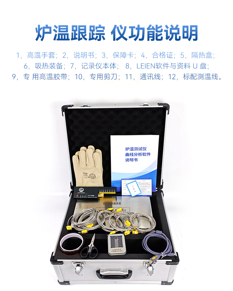 详情_04.jpg
