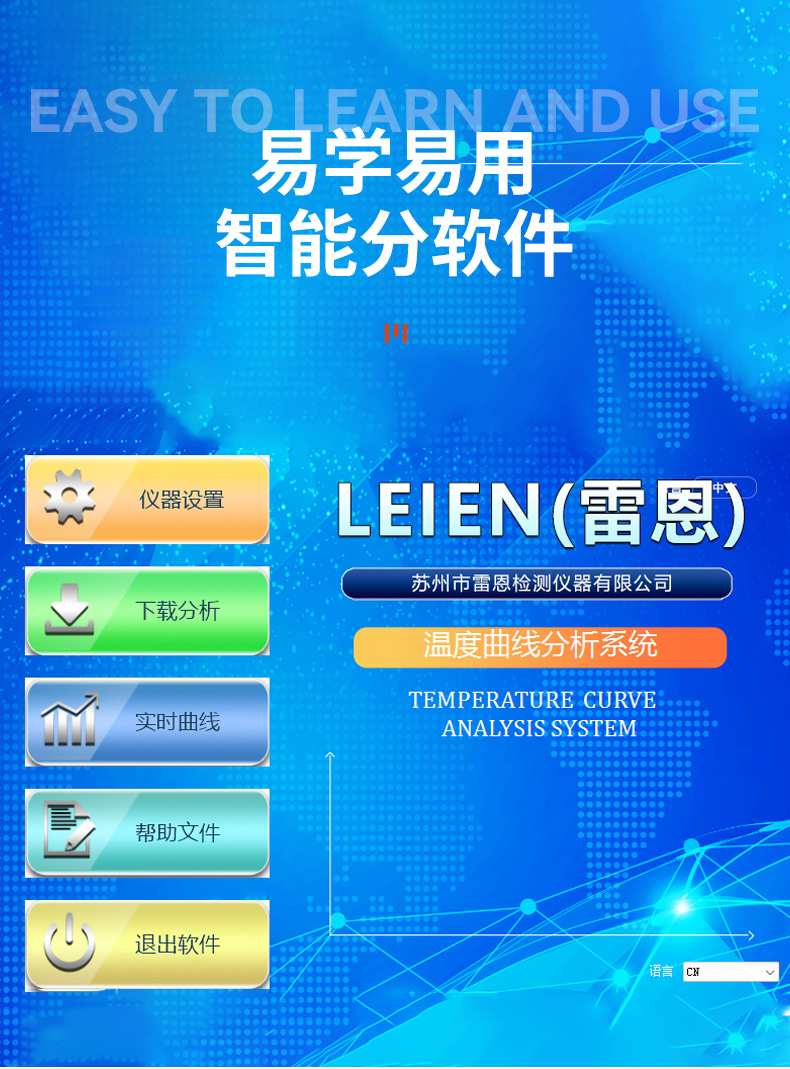 详情_07.jpg