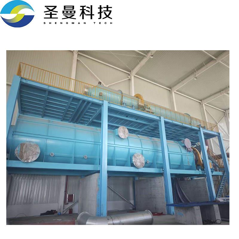 磷酸铁干燥焙烧窑1000kg/h